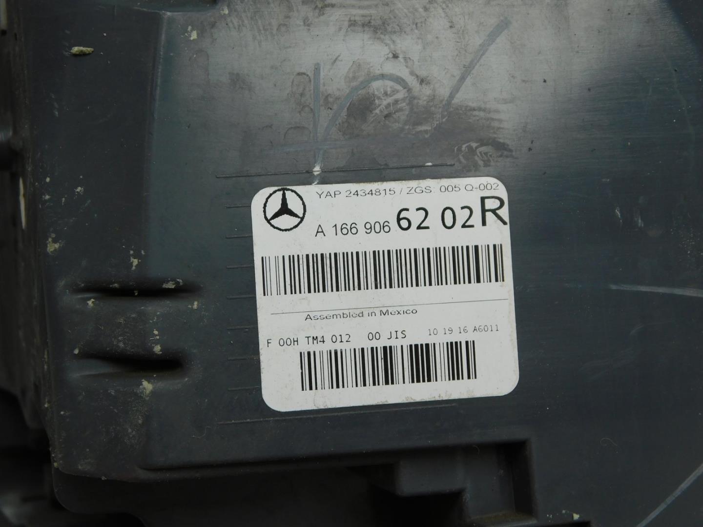 Фонарь задний наружный правый