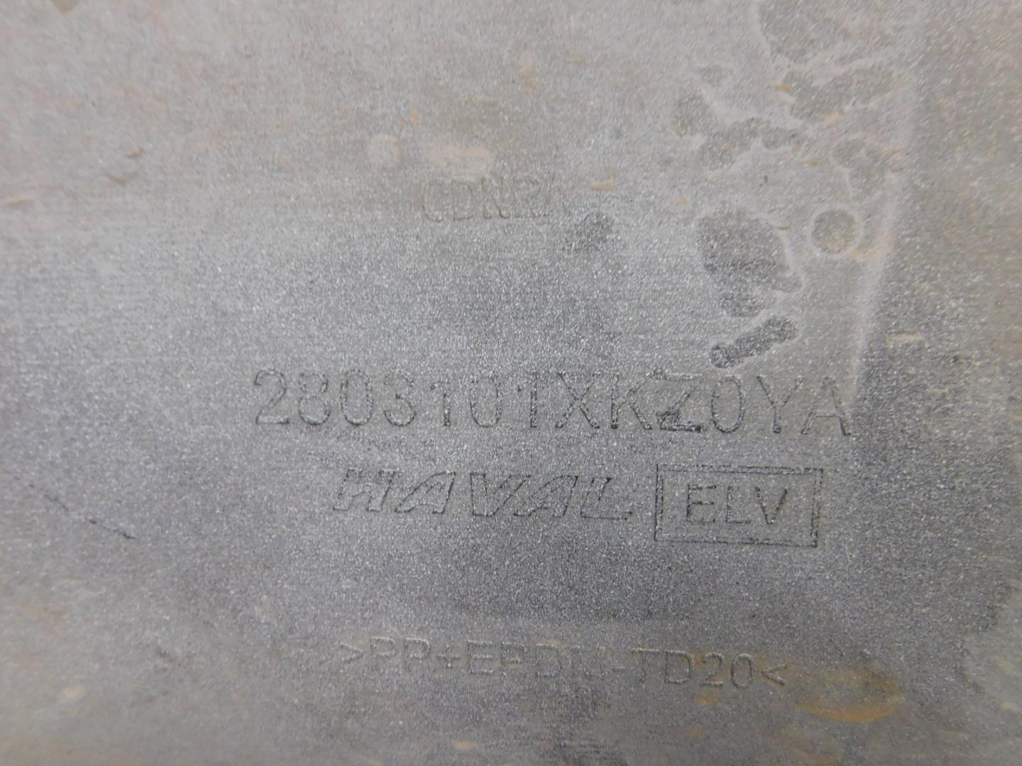 Бампер передний