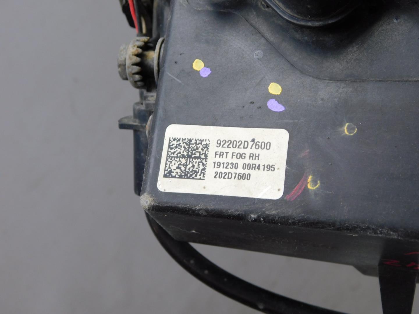 Фара противотуманная правая