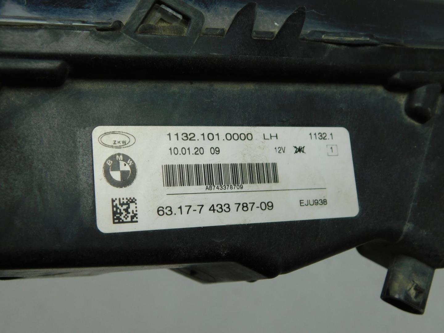 Фара противотуманная левая