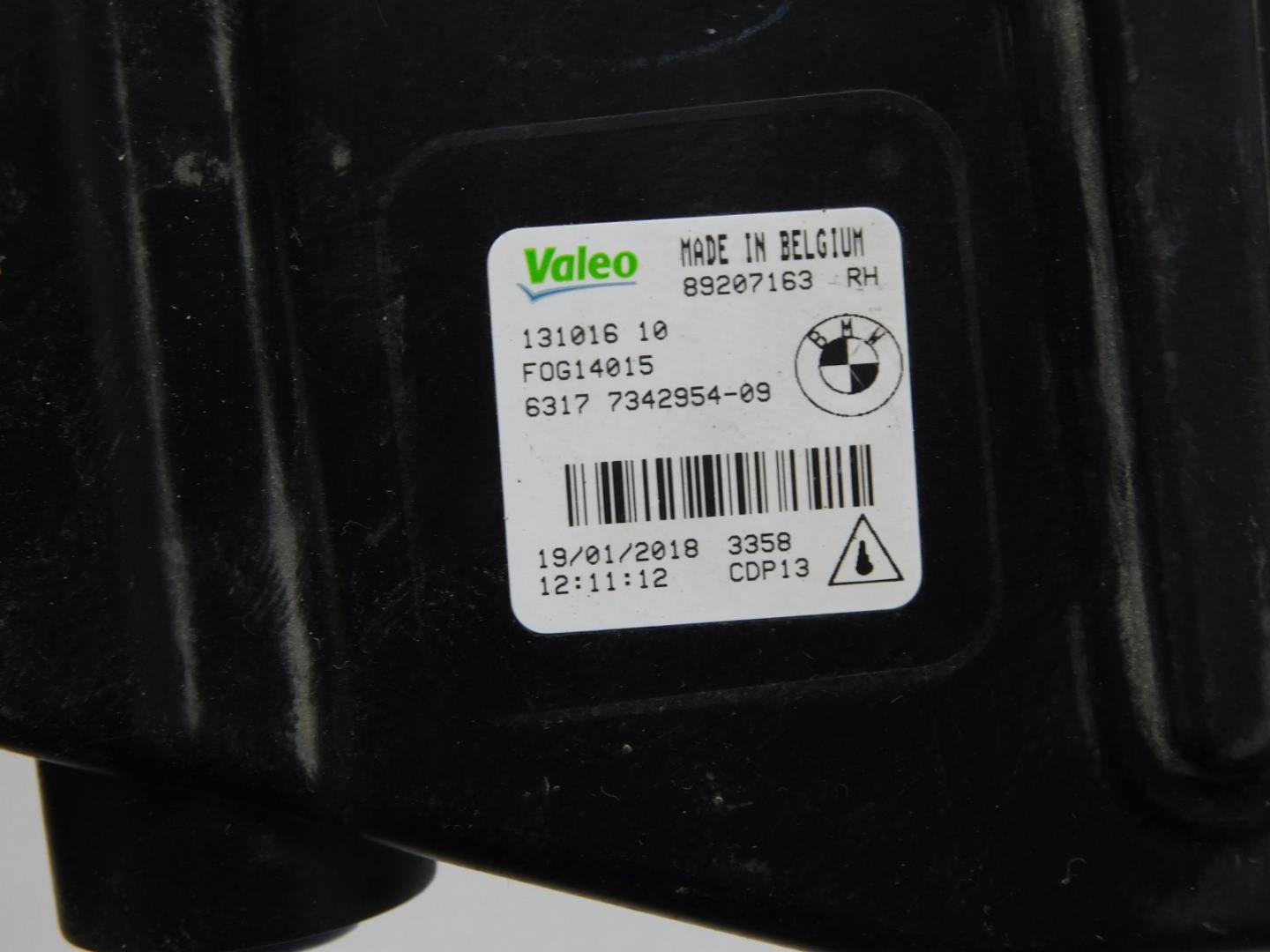 Фара противотуманная правая