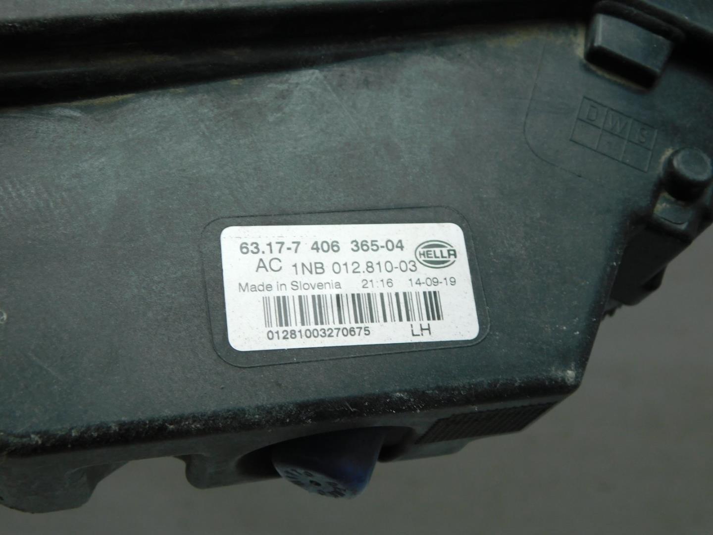 Фара противотуманная левая