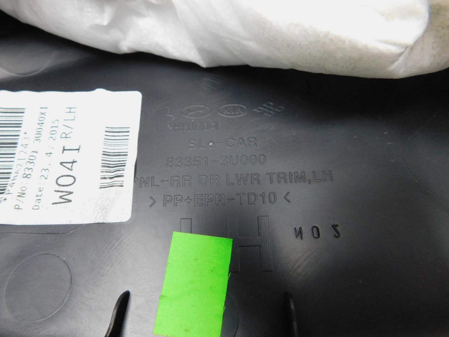 Обшивка двери задней левой