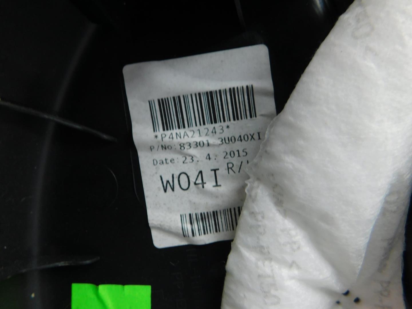 Обшивка двери задней левой