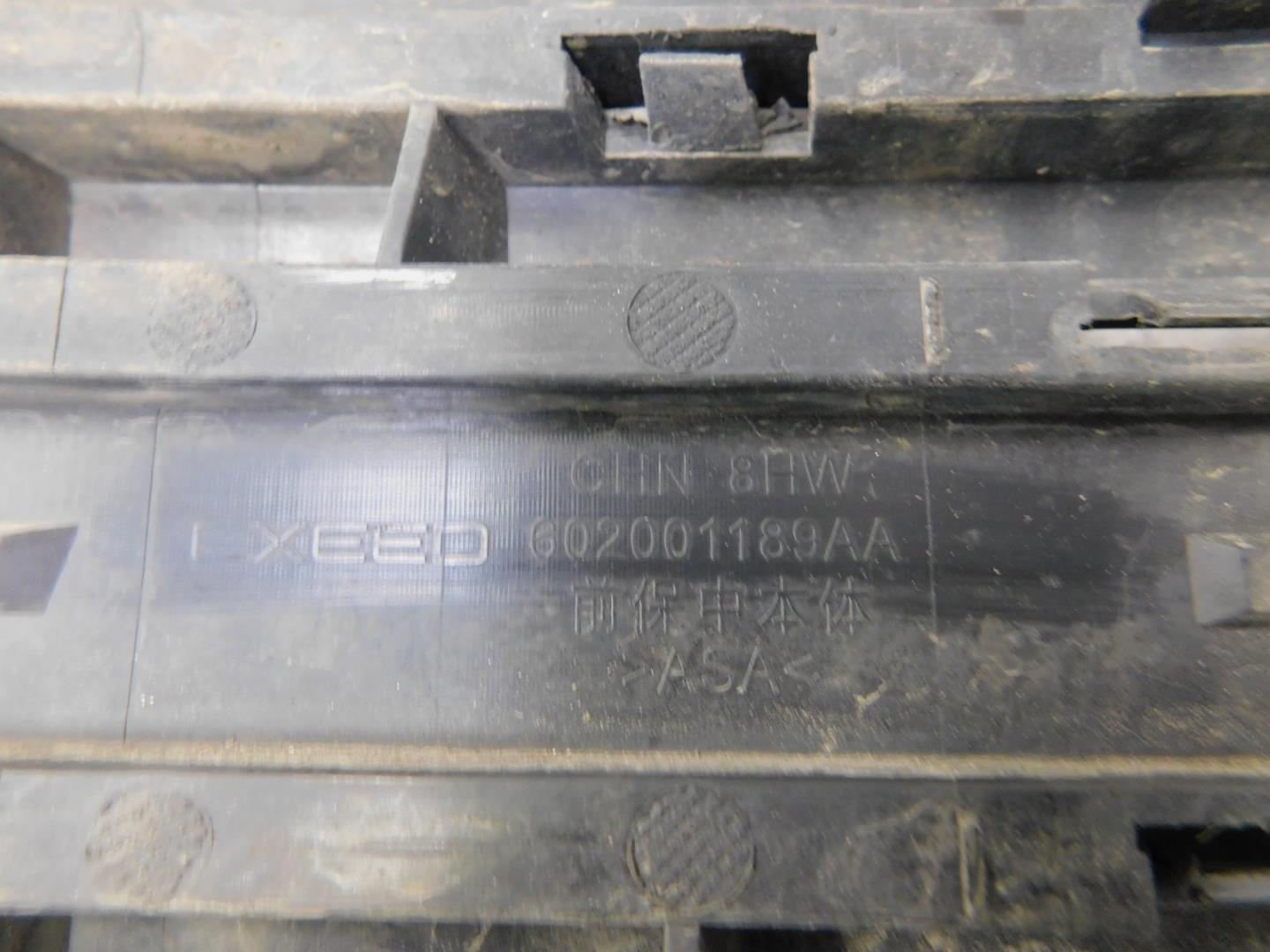 Решетка в бампер центральная