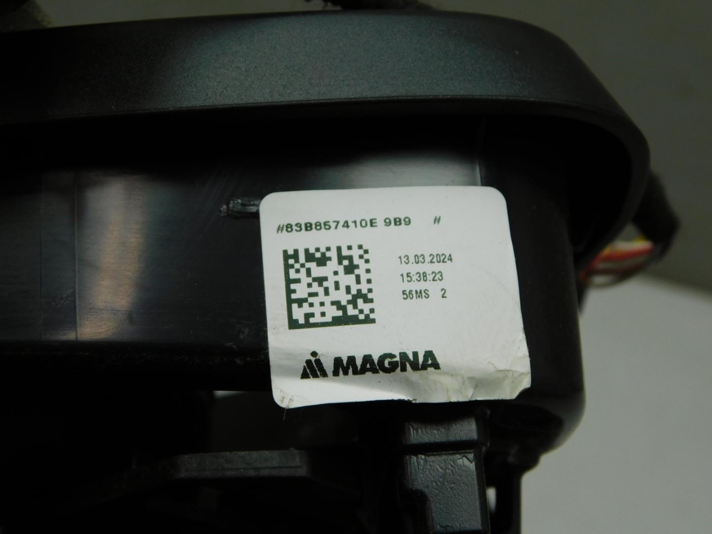 Зеркало правое электрическое