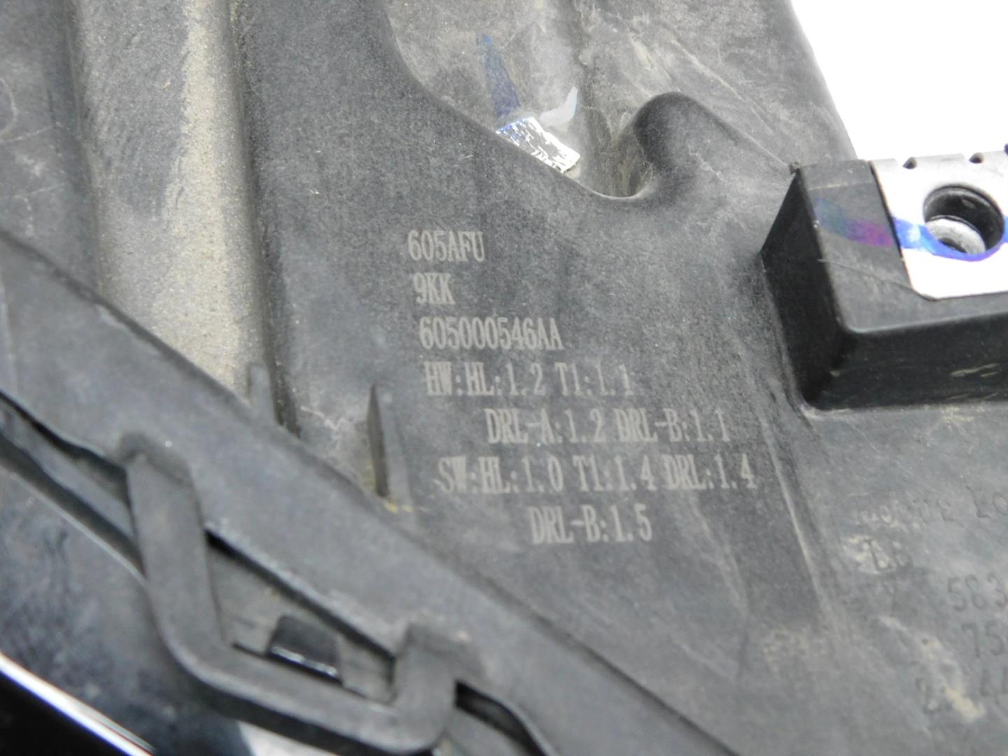 Фара правая