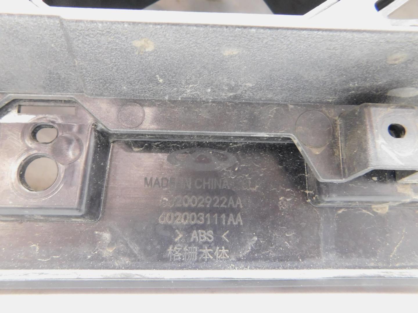 Решетка радиатора