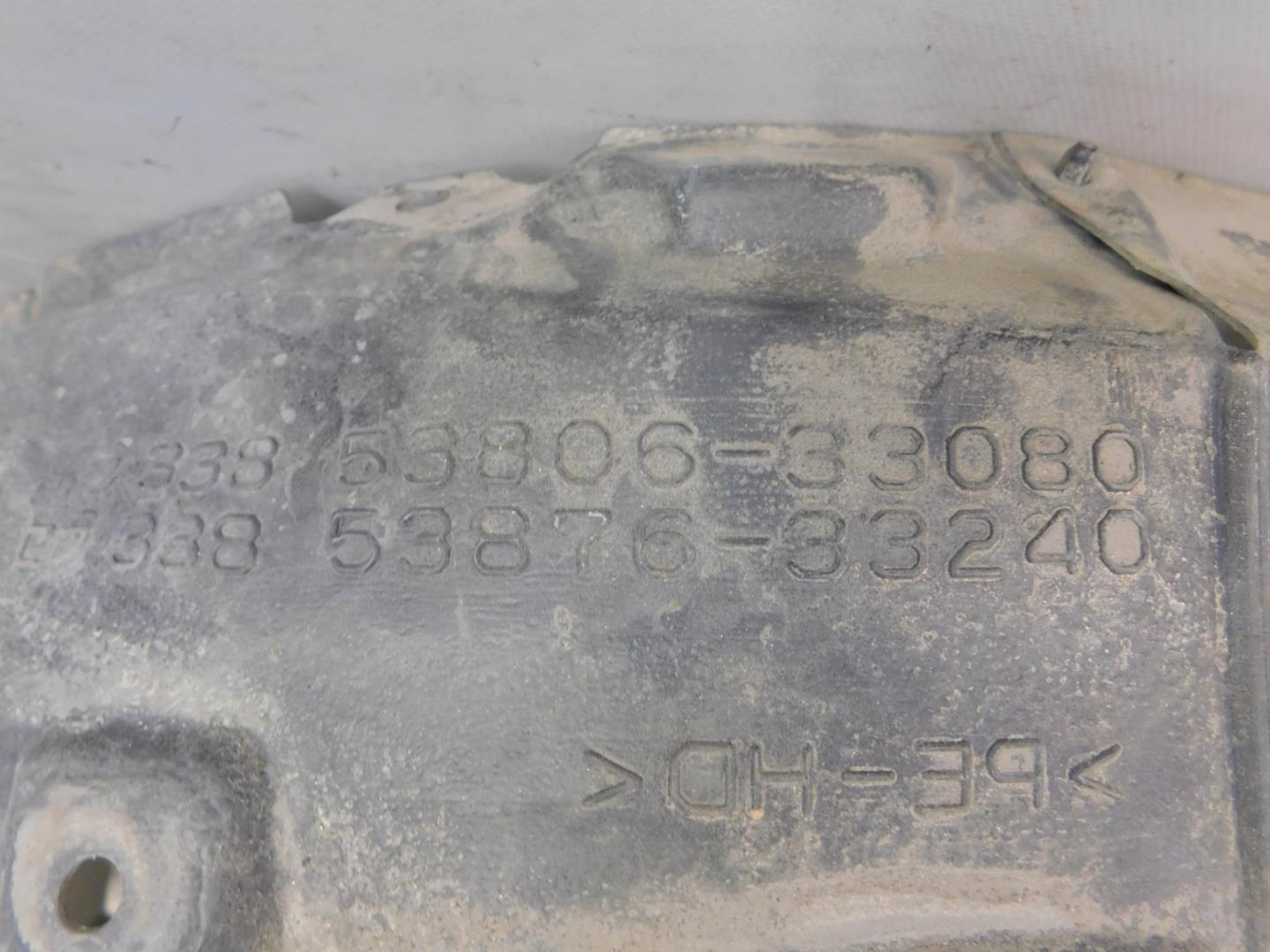 Локер передний левый