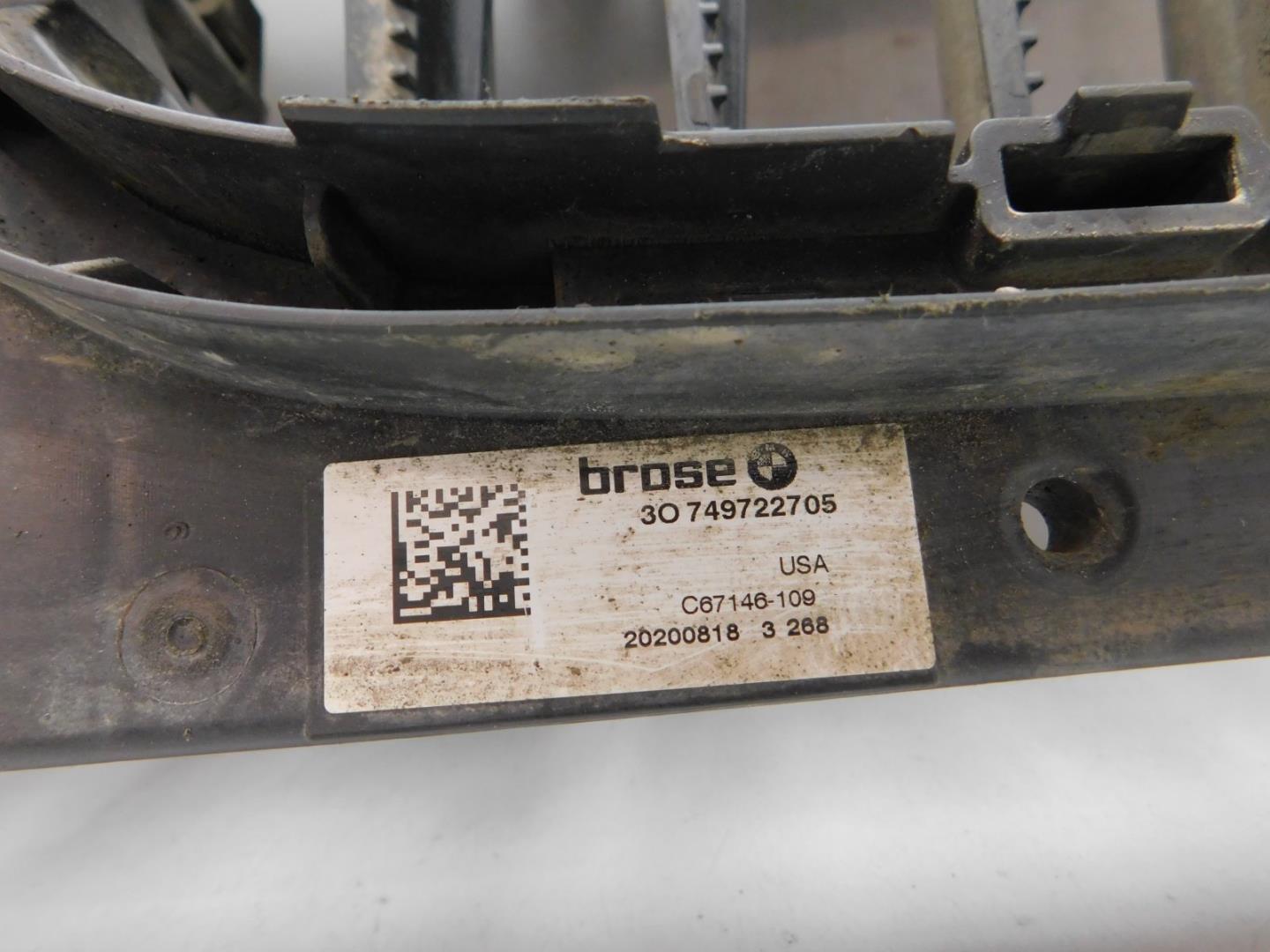 Воздуховод