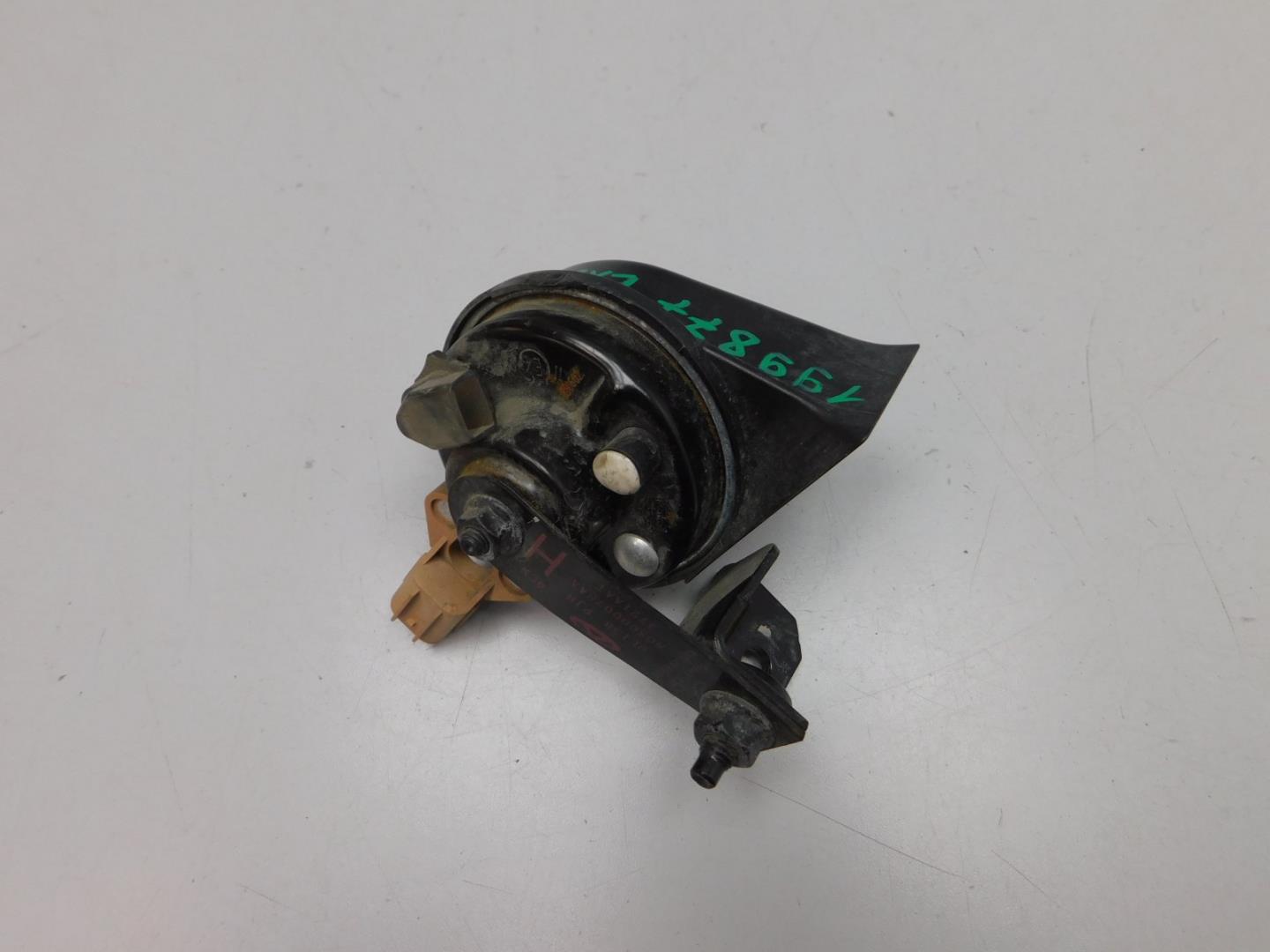 Сигнал звуковой