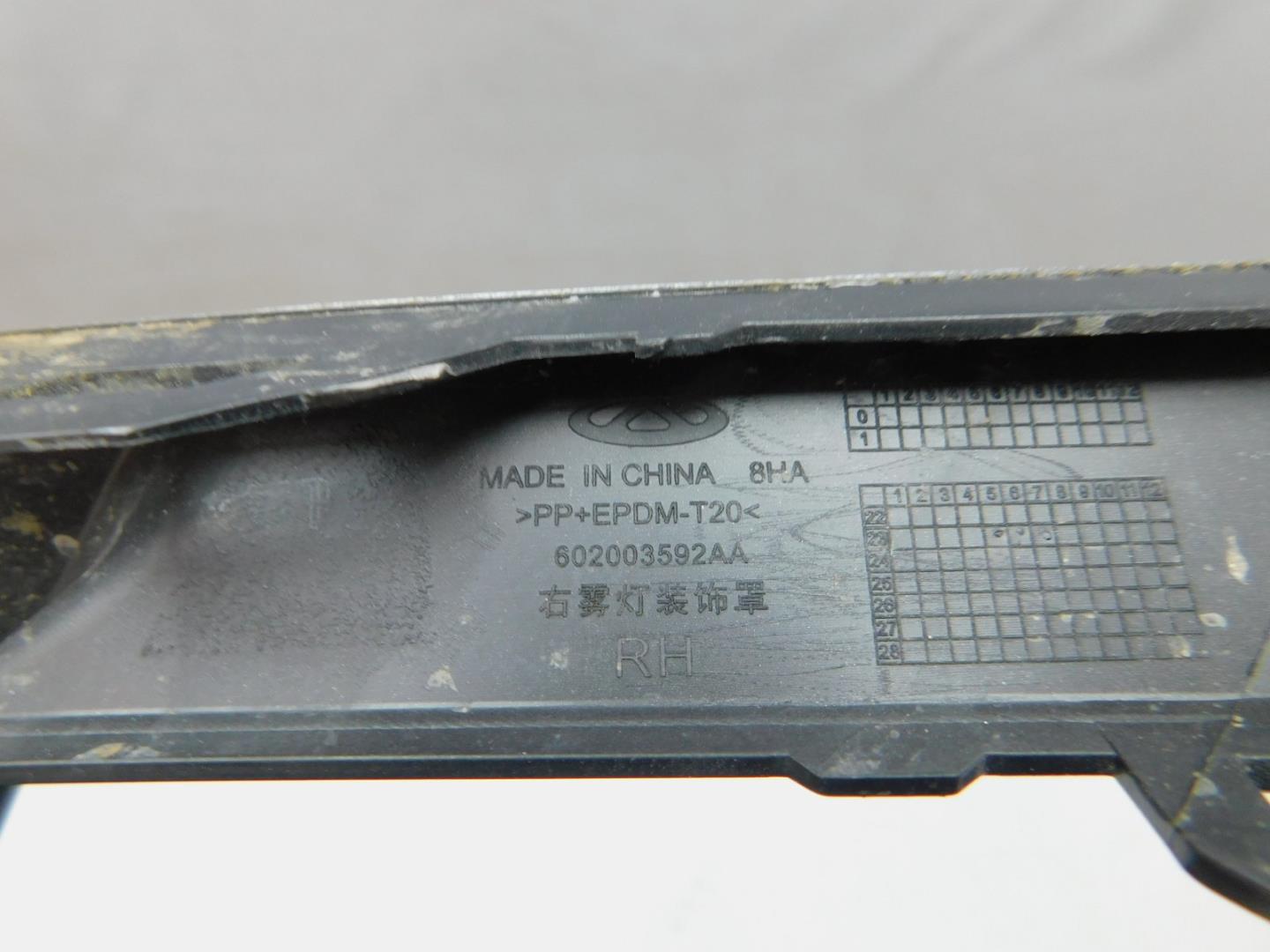 Решетка в бампер правая