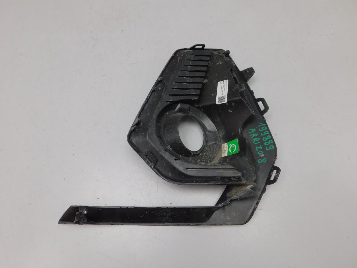 Решетка в бампер правая