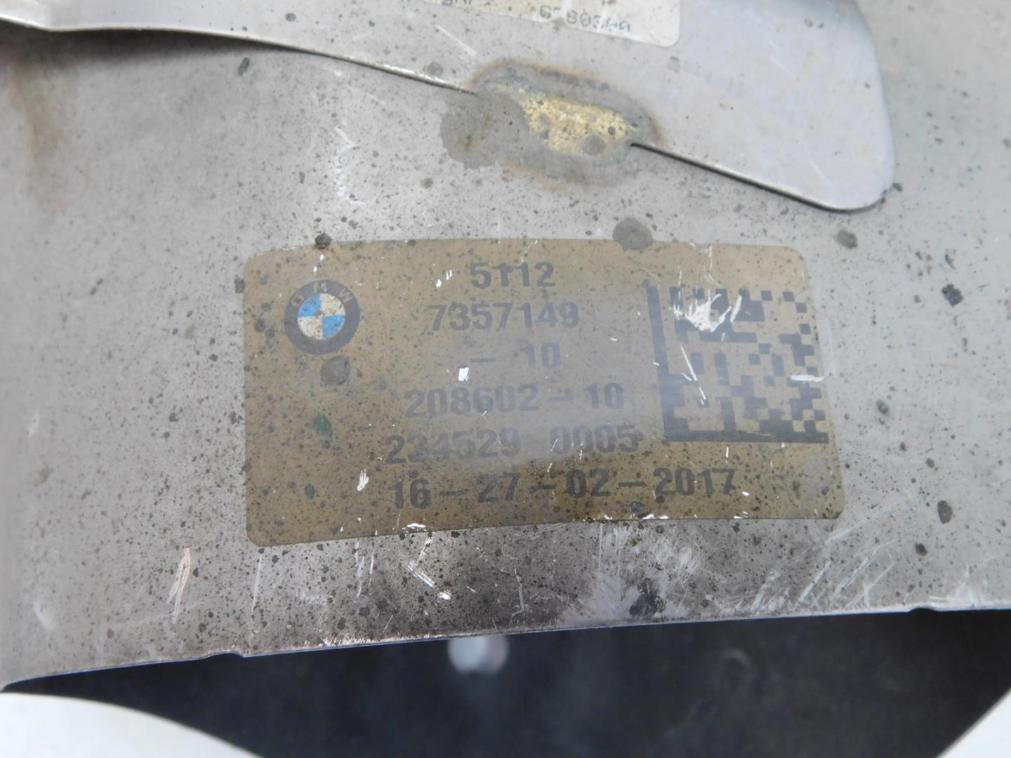 Насадка на глушитель