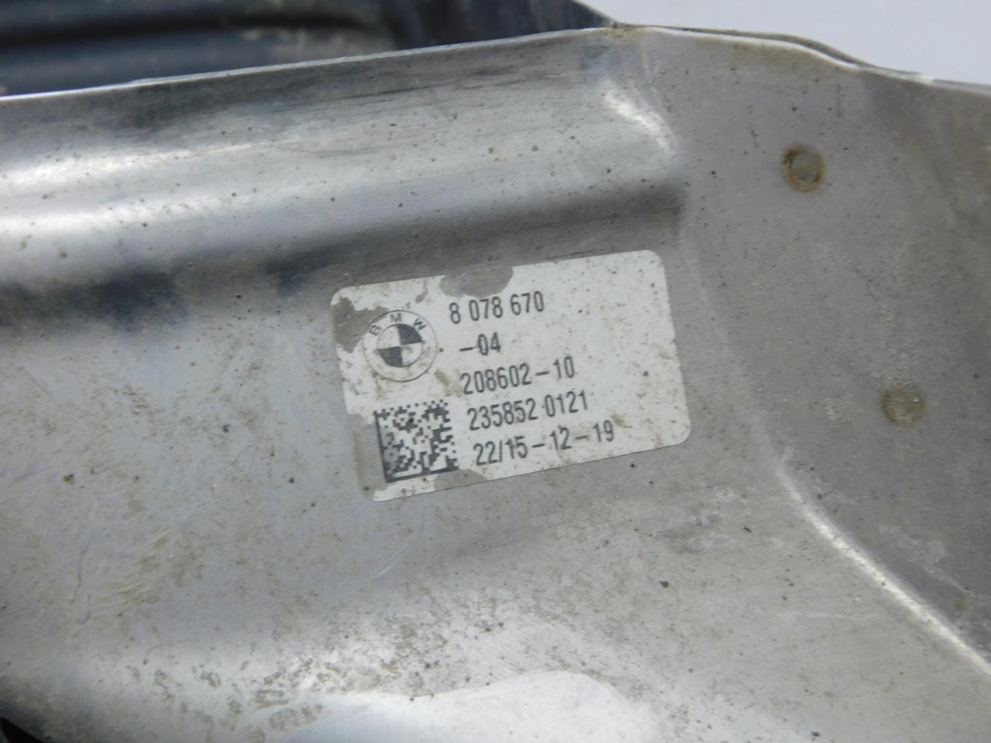 Насадка на глушитель