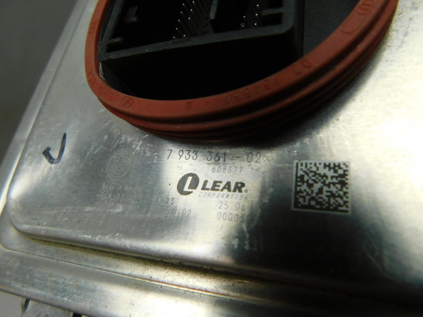 Блок управления светом фар