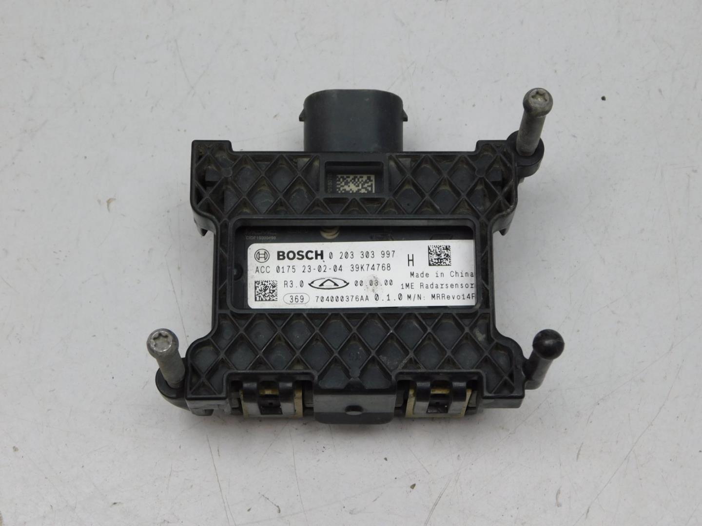 Блок электронный