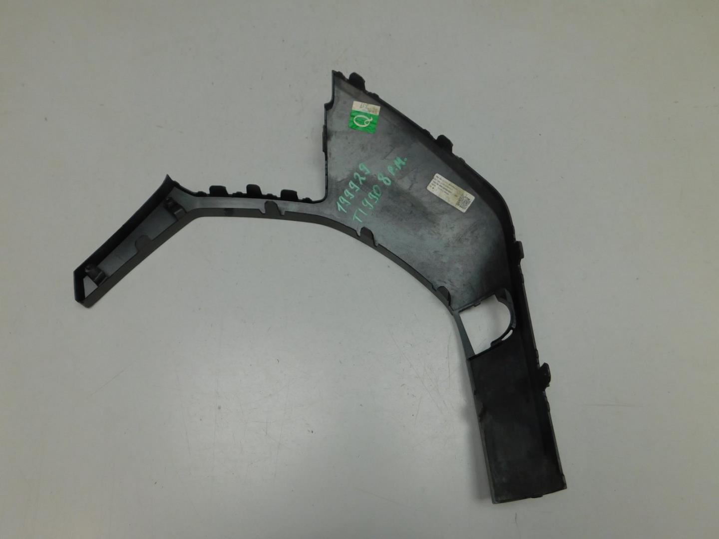 Накладка переднего бампера