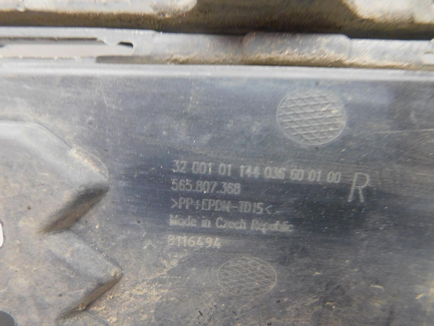 Решетка в бампер правая