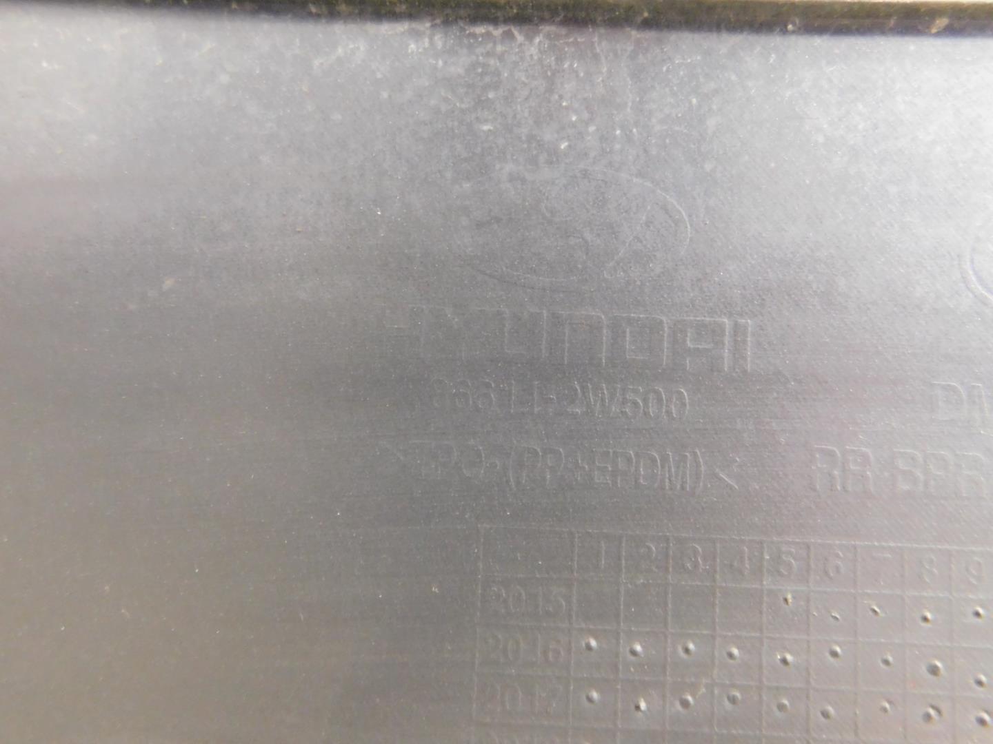 Бампер задний