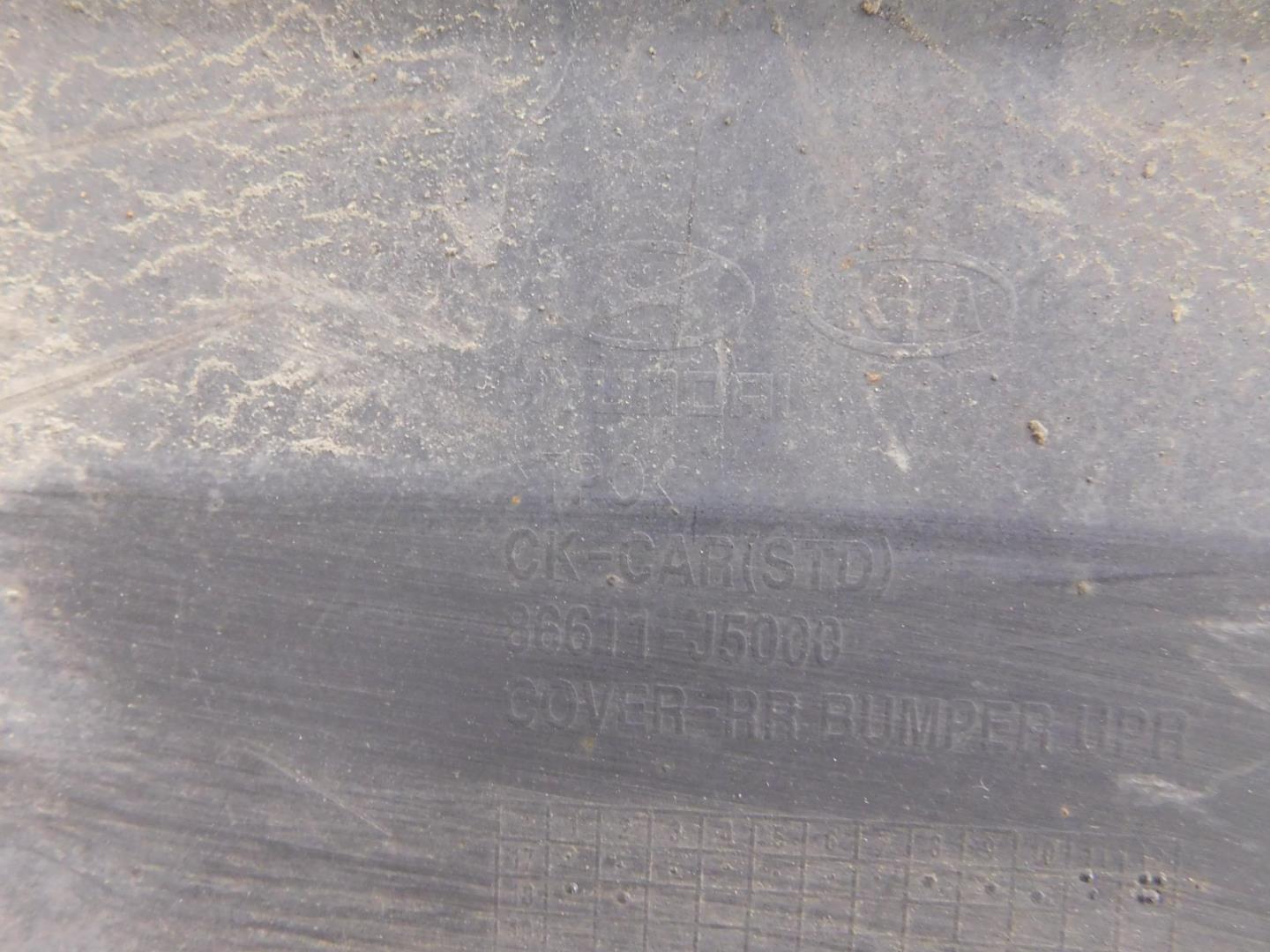 Бампер задний