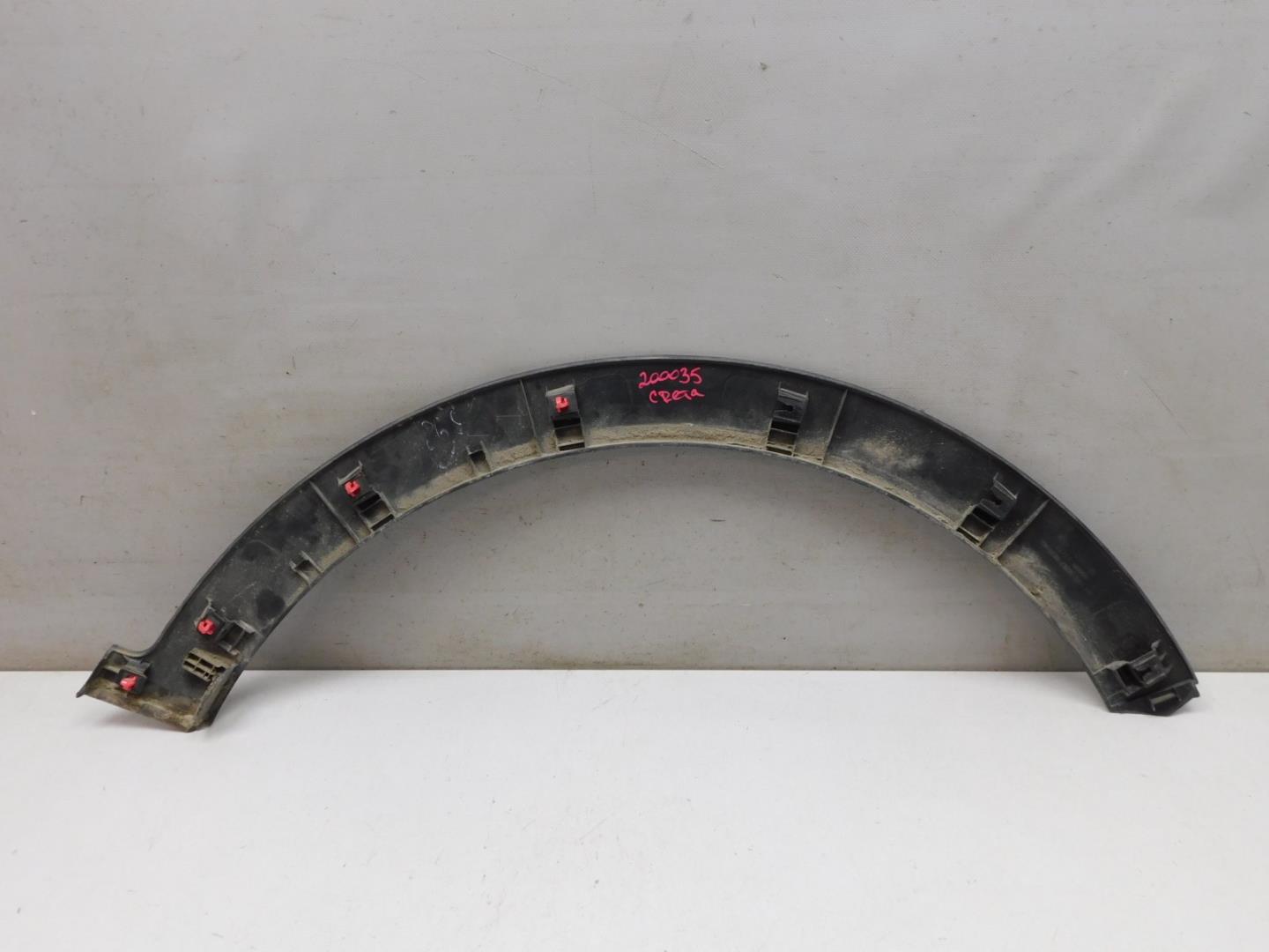 Накладка переднего крыла левого