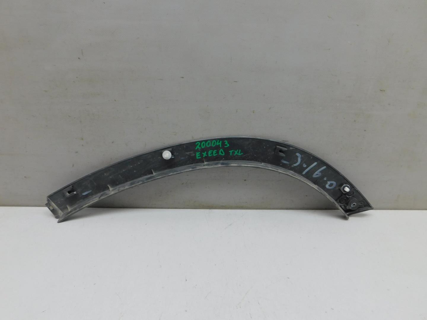 Накладка двери задней правой