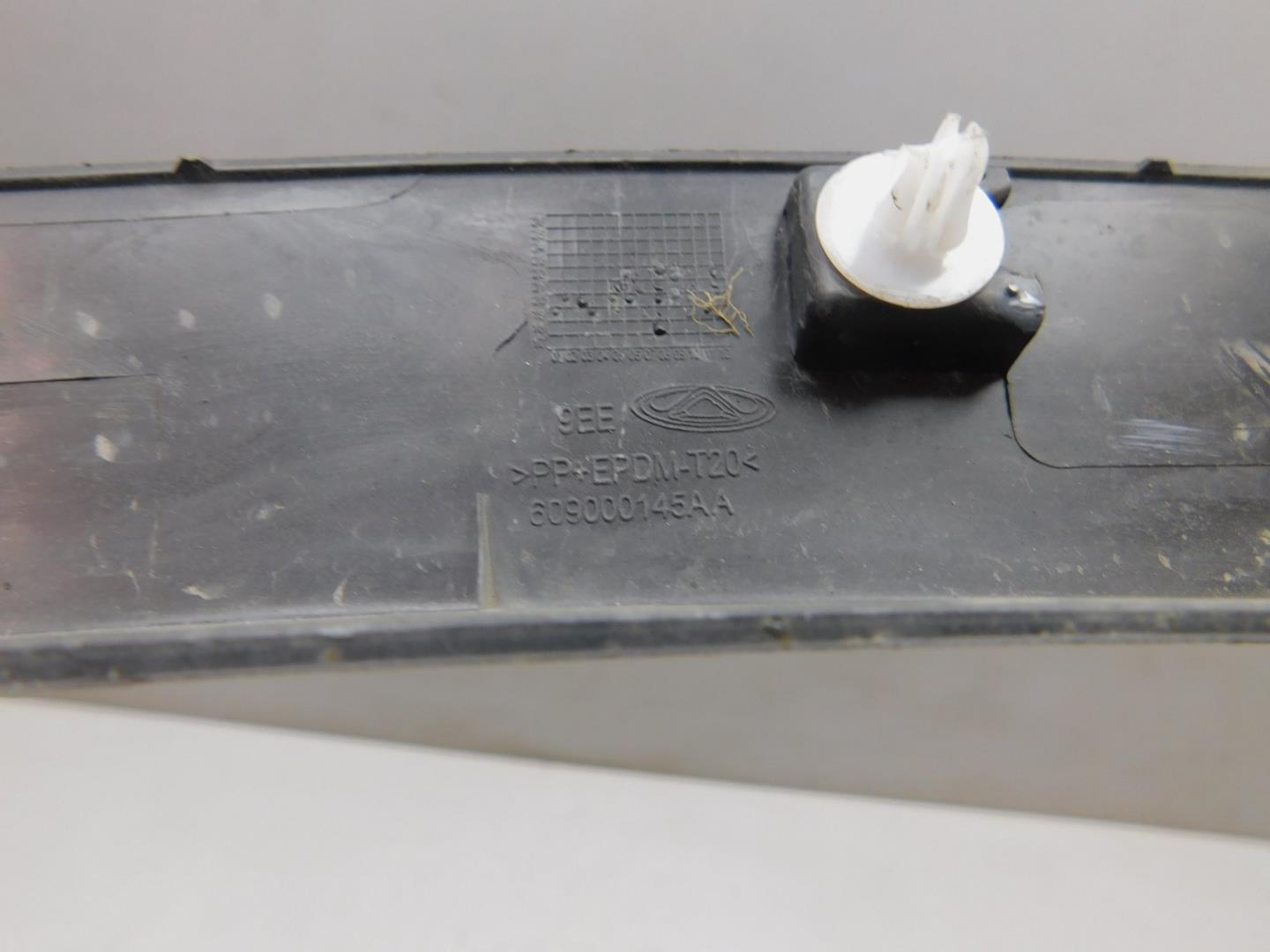 Накладка двери задней правой