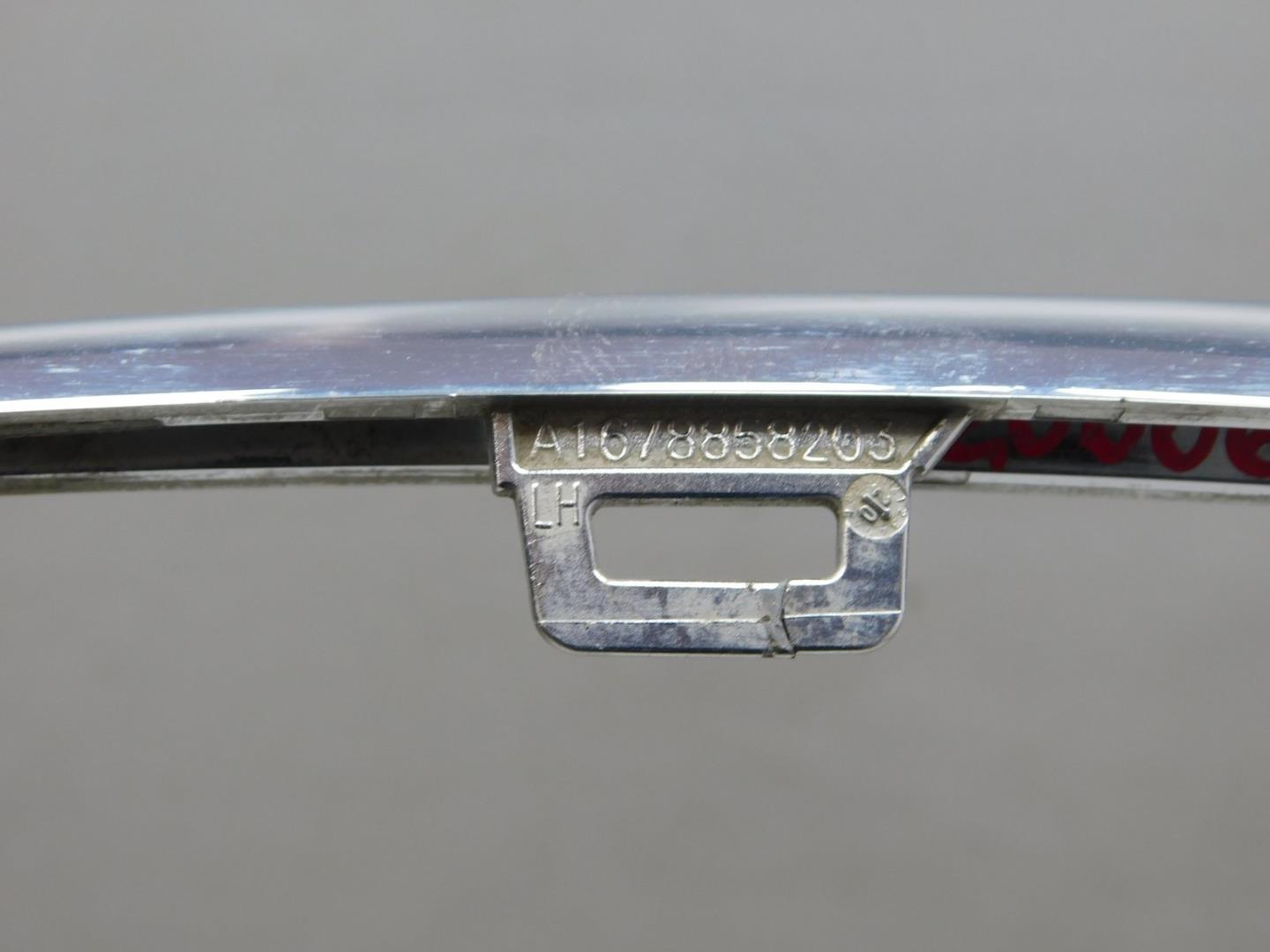 Молдинг переднего бампера