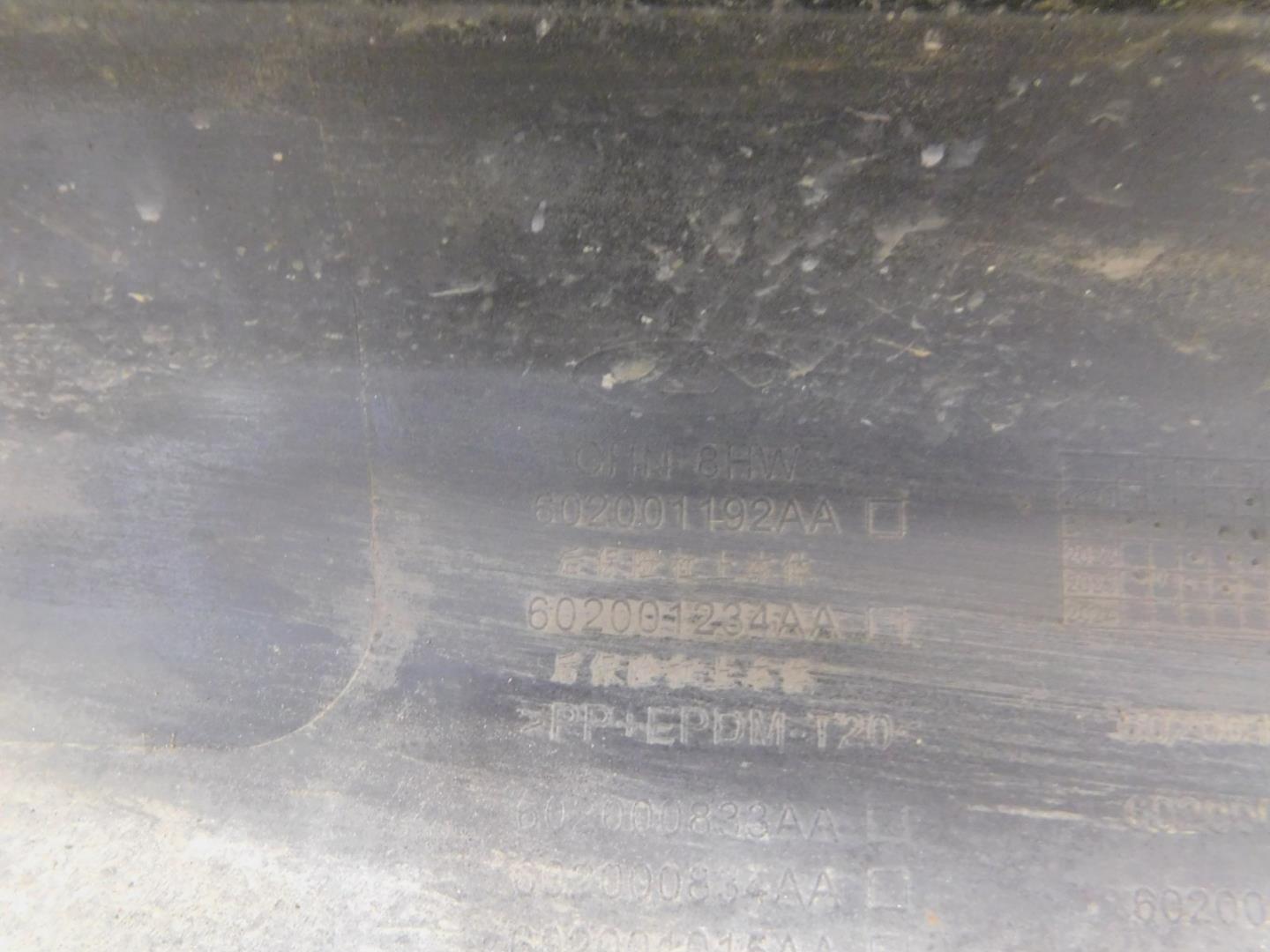 Бампер задний