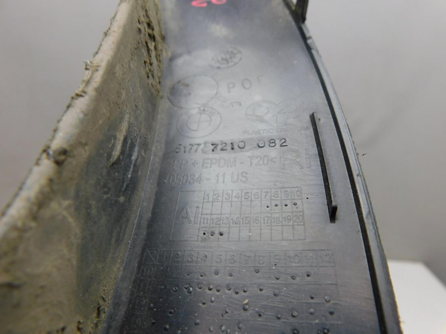 Накладка переднего крыла правого