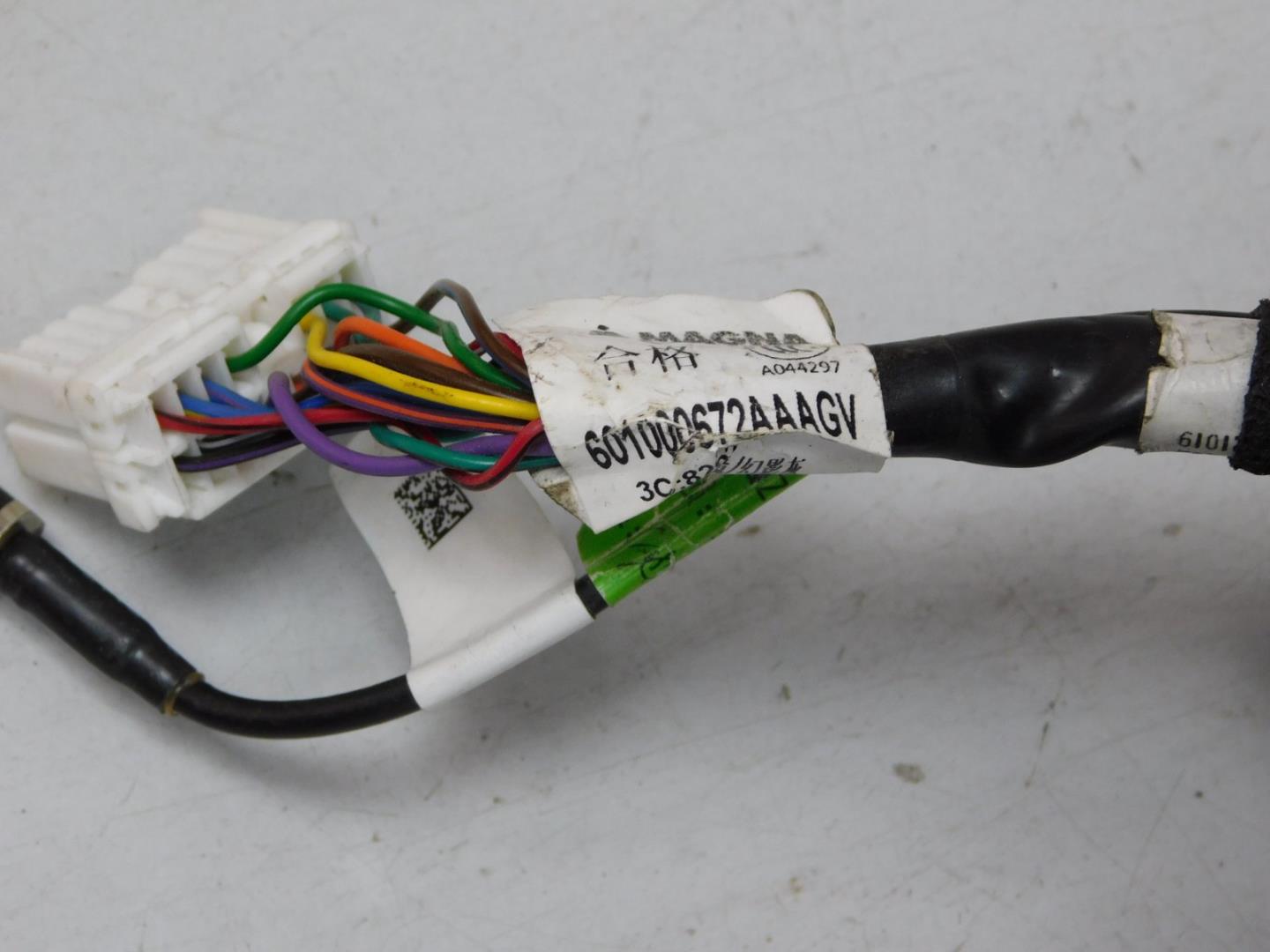 Зеркало правое электрическое