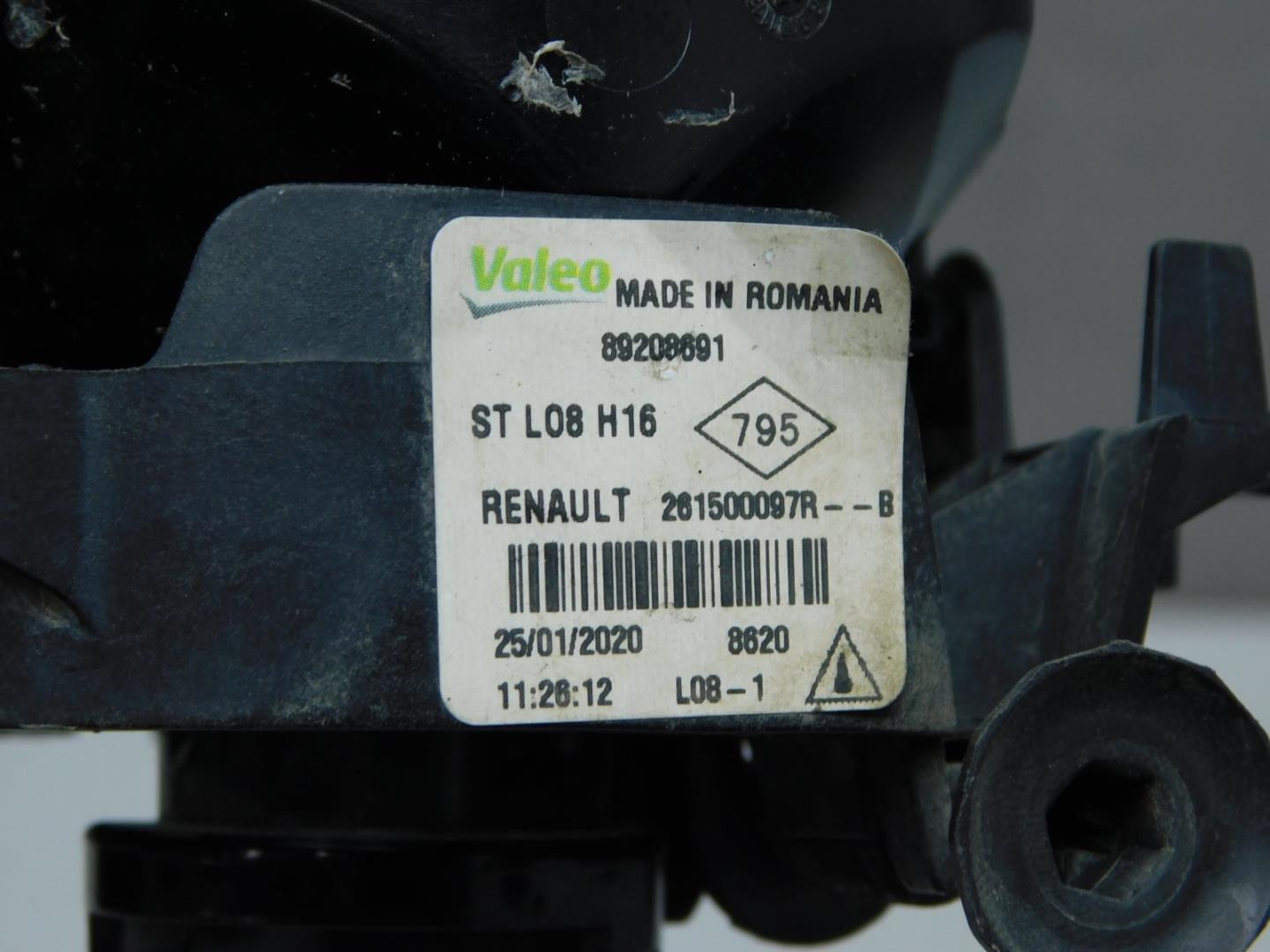 Фара противотуманная