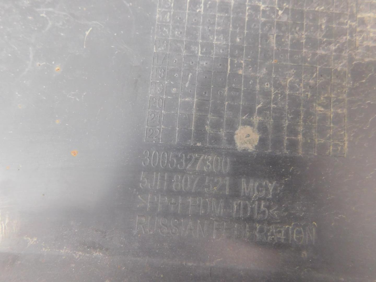 Юбка задняя