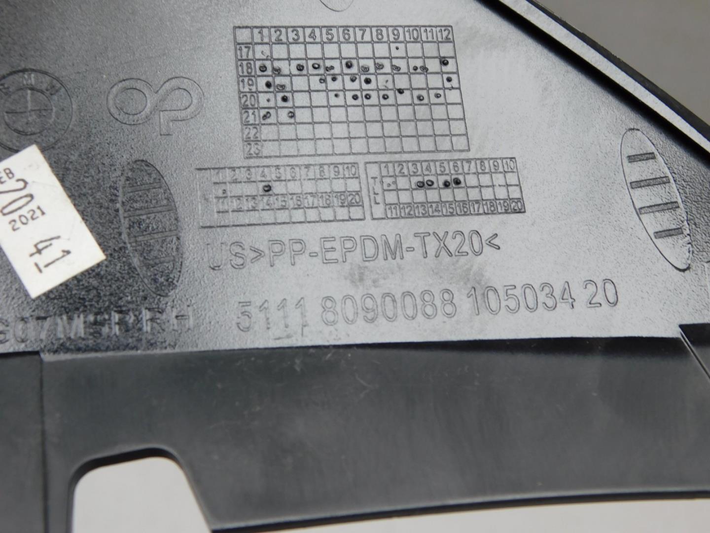 Накладка переднего бампера