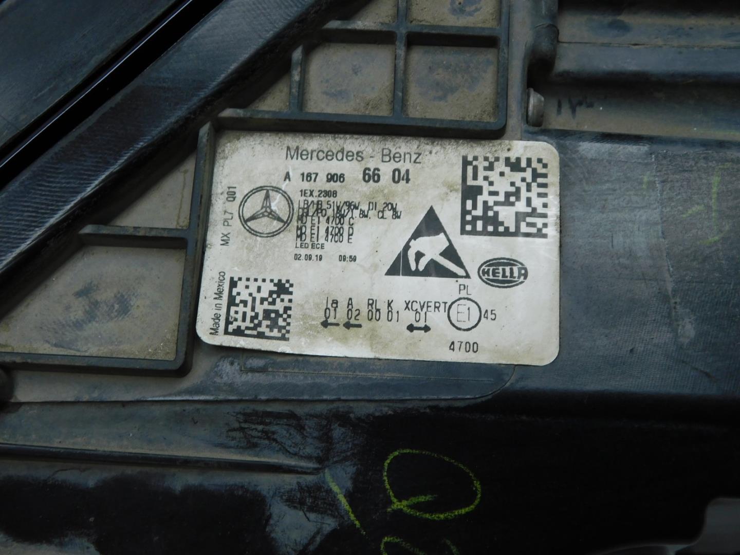 Фара правая