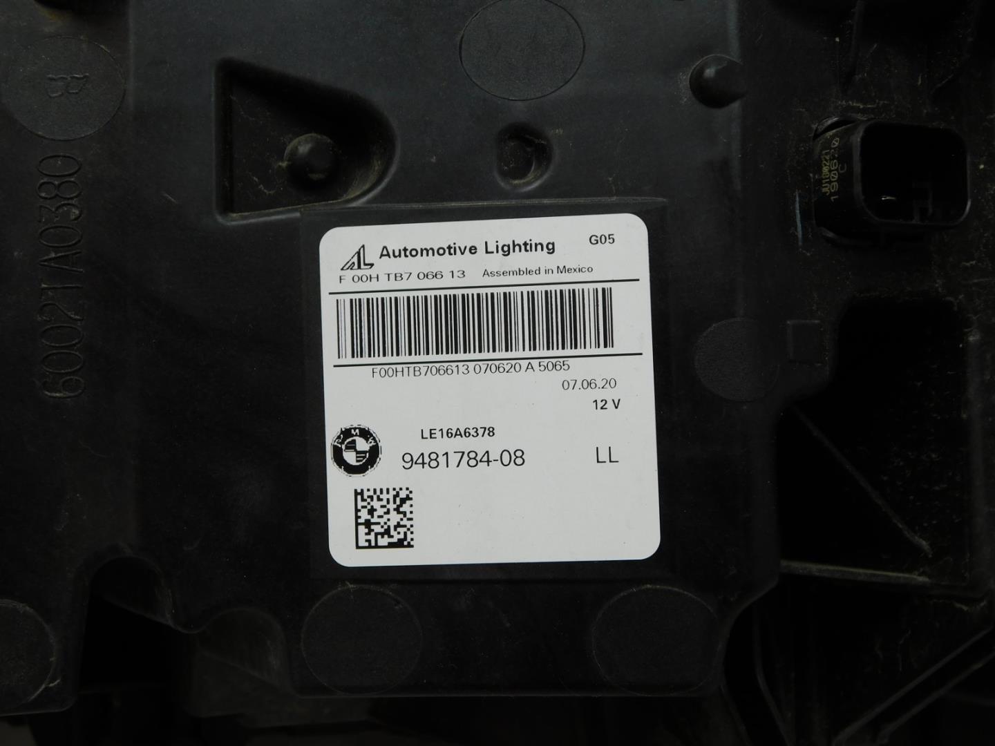 Фара правая