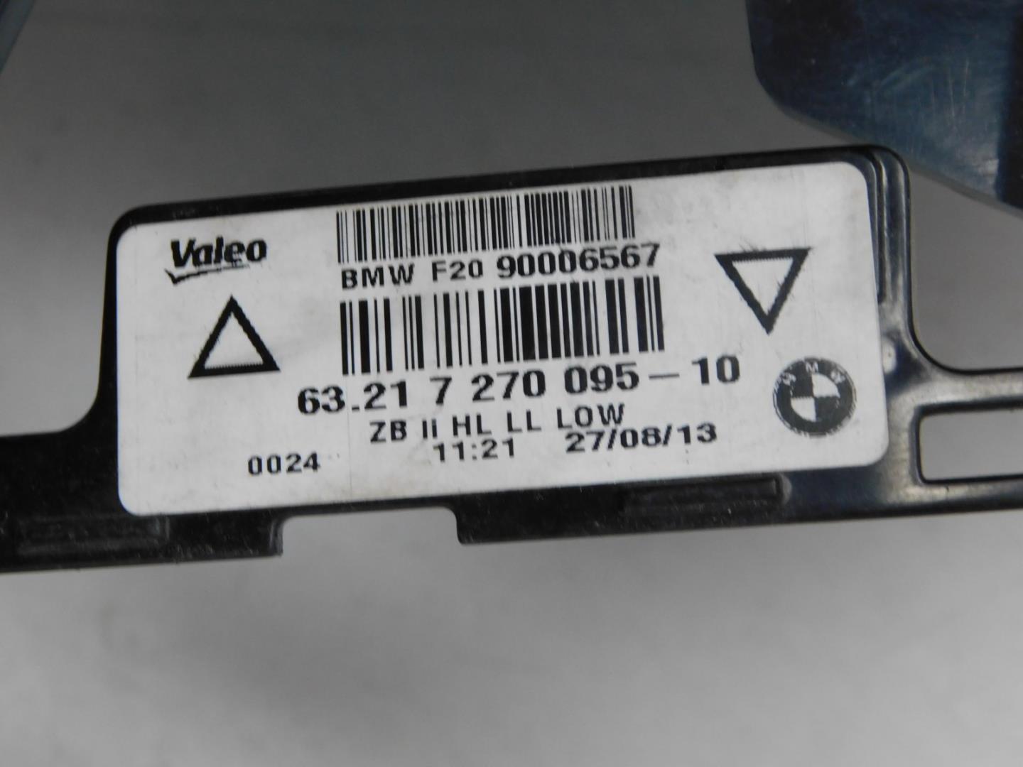 Фонарь задний левый