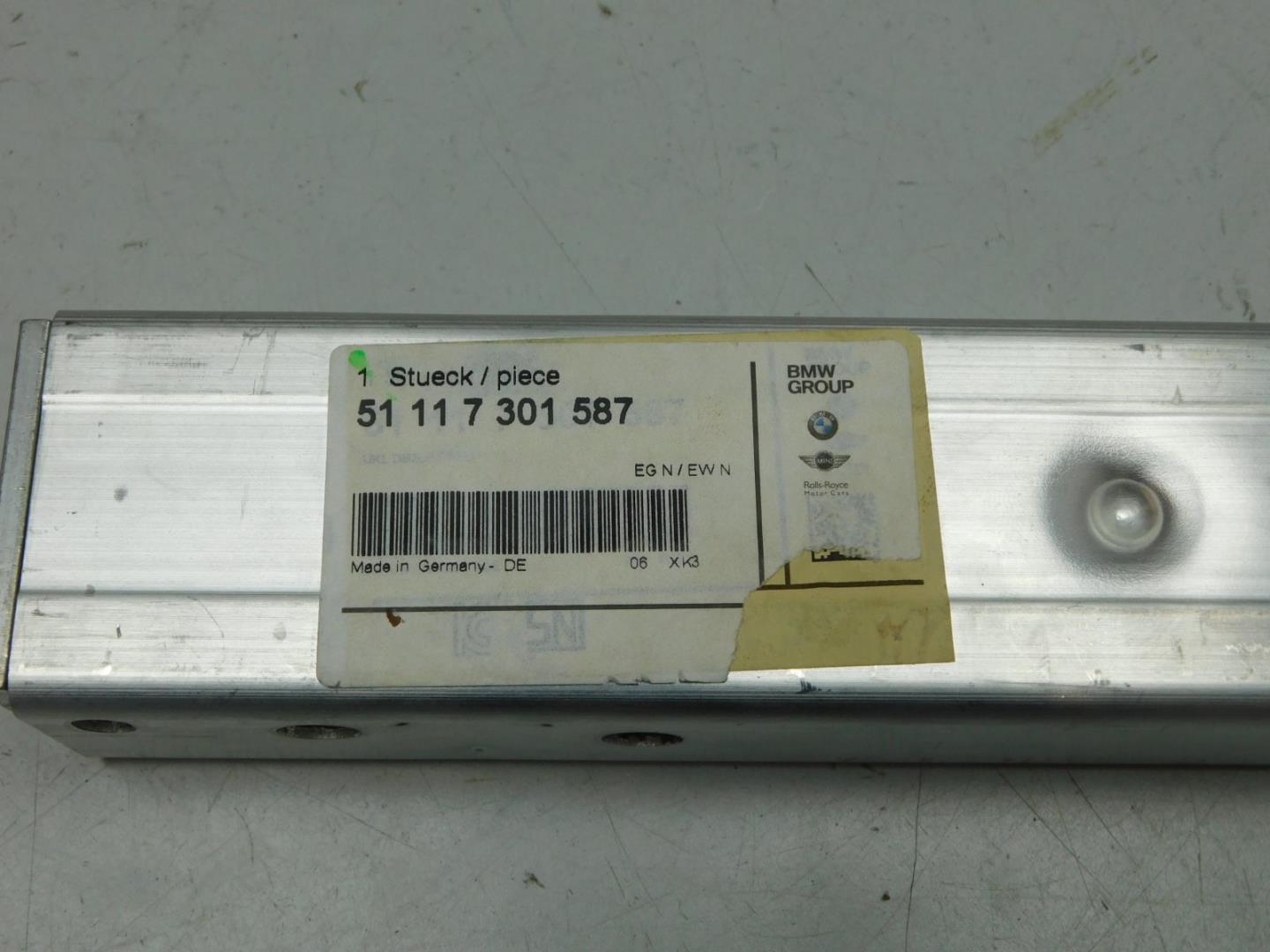 Кронштейн усилителя переднего бампера