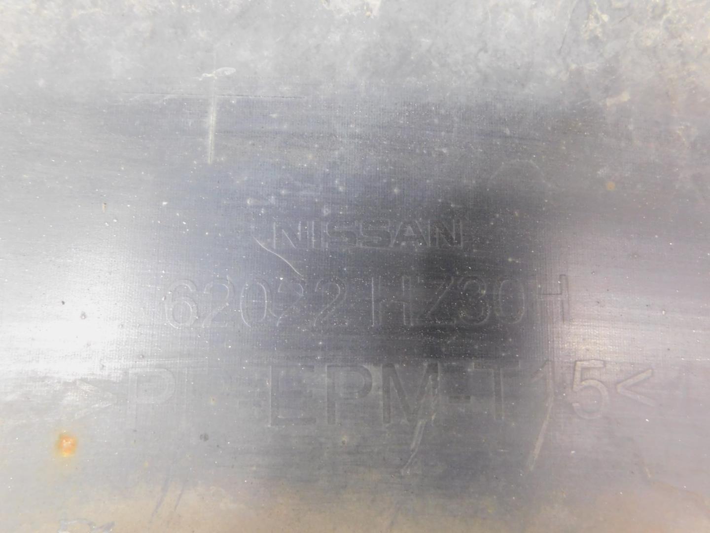 Бампер передний