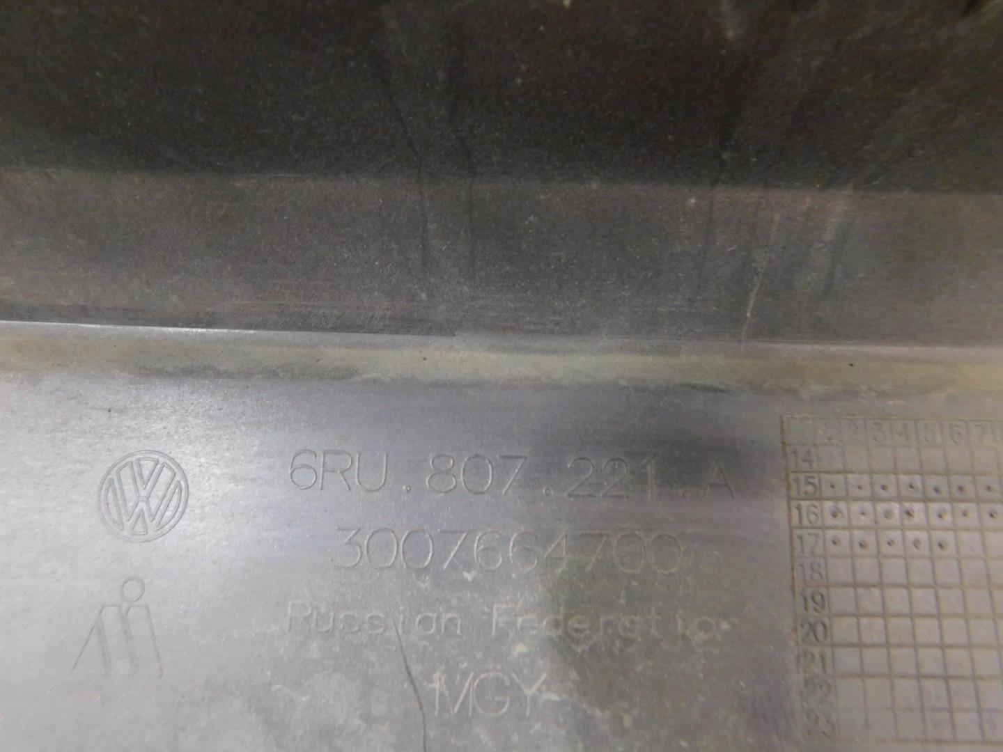 Бампер передний