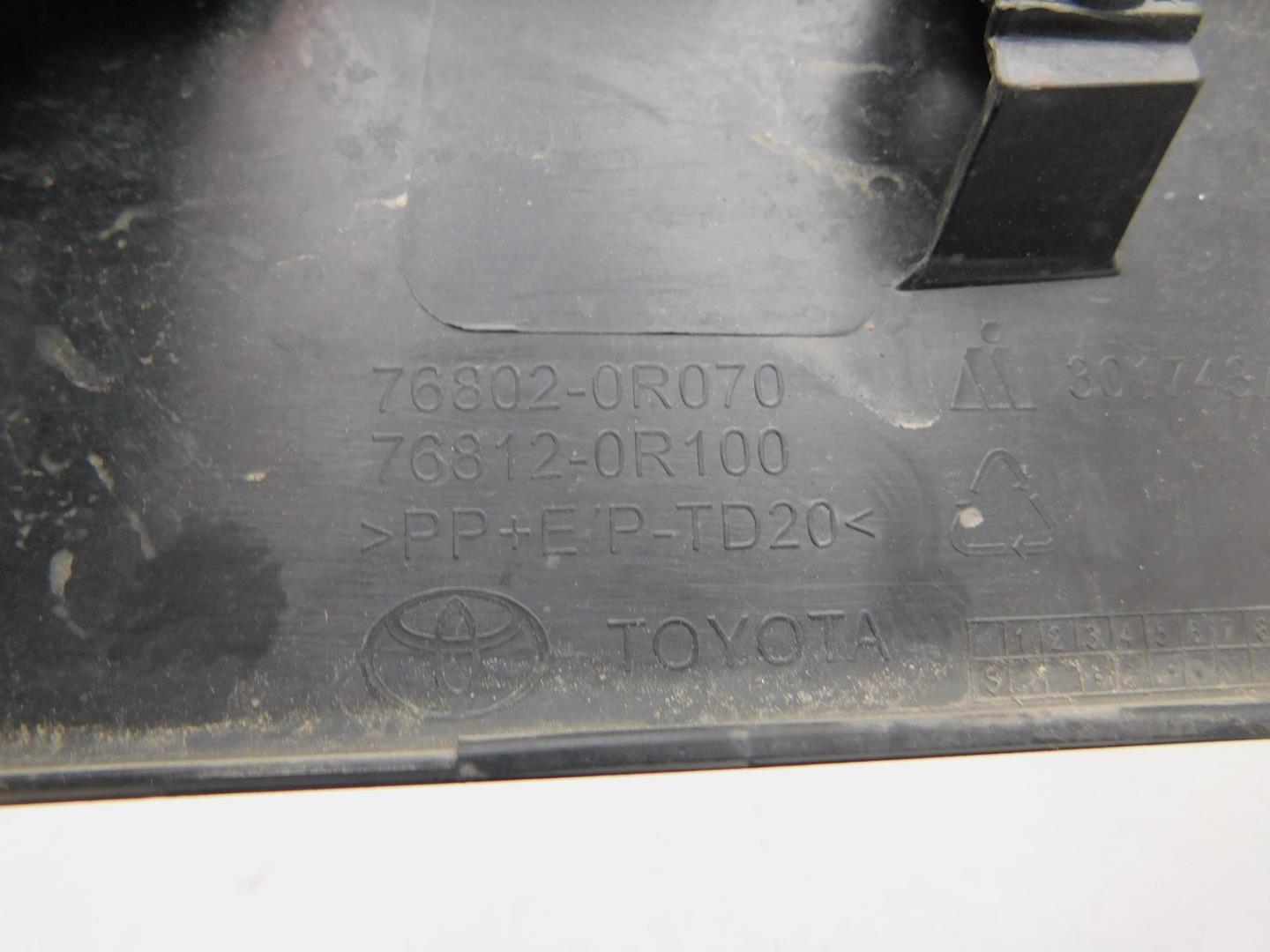 Накладка двери багажника