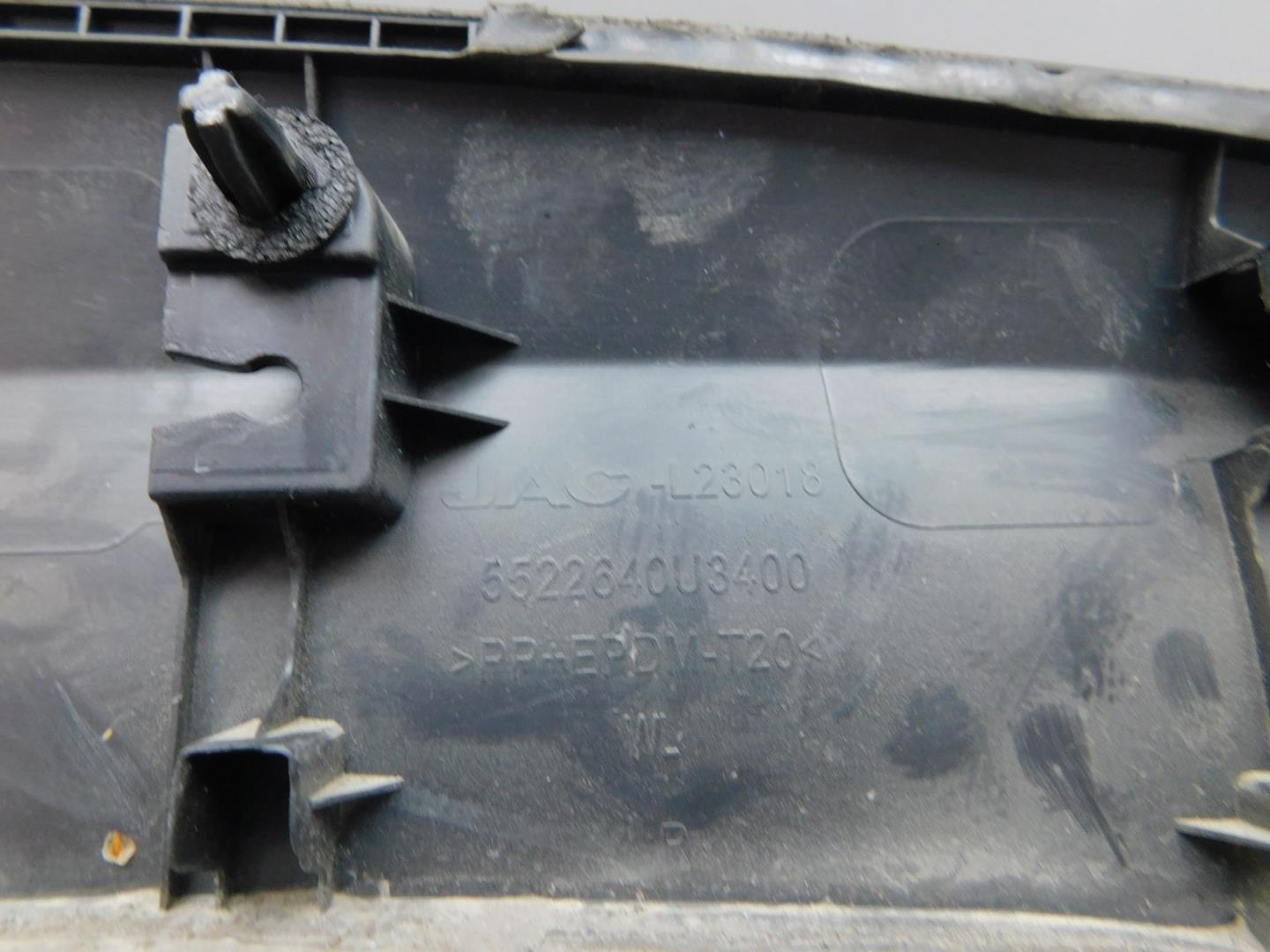 Накладка заднего крыла правого