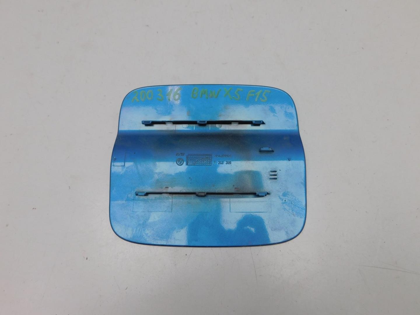 Лючок бензобака