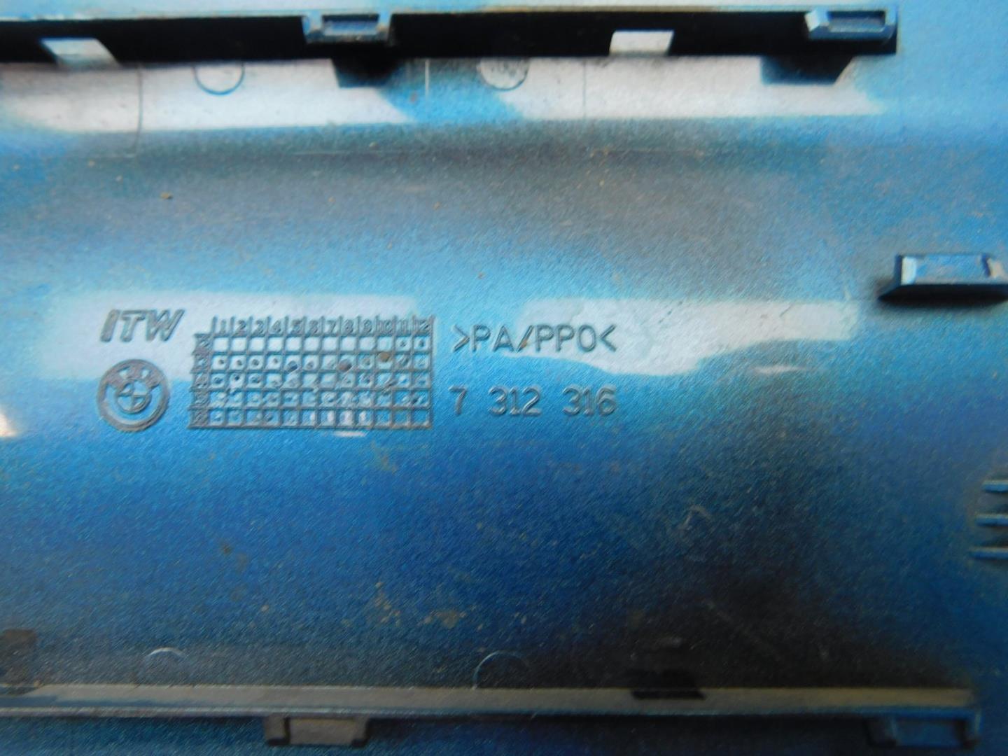 Лючок бензобака