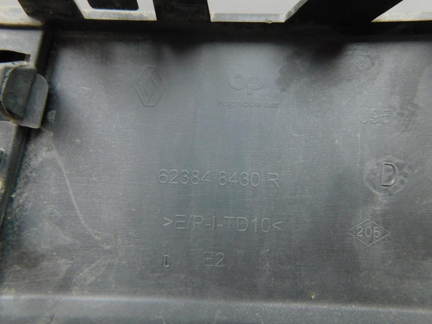 Накладка переднего бампера