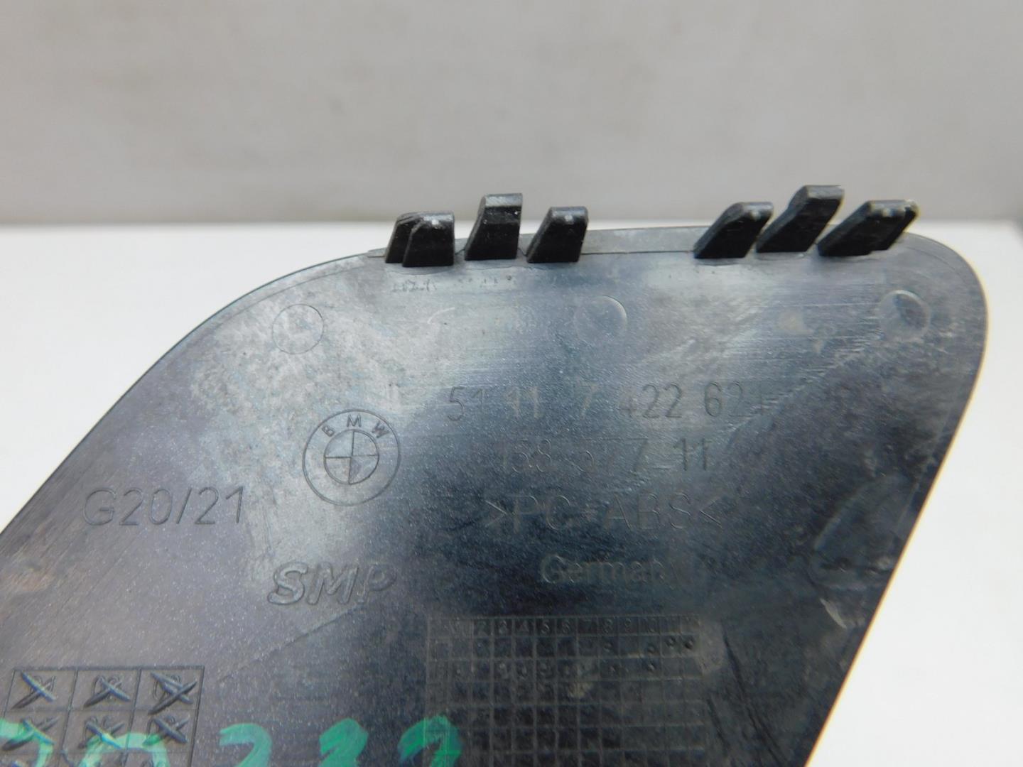 Заглушка буксировочного крюка