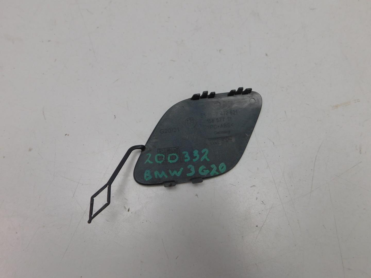 Заглушка буксировочного крюка