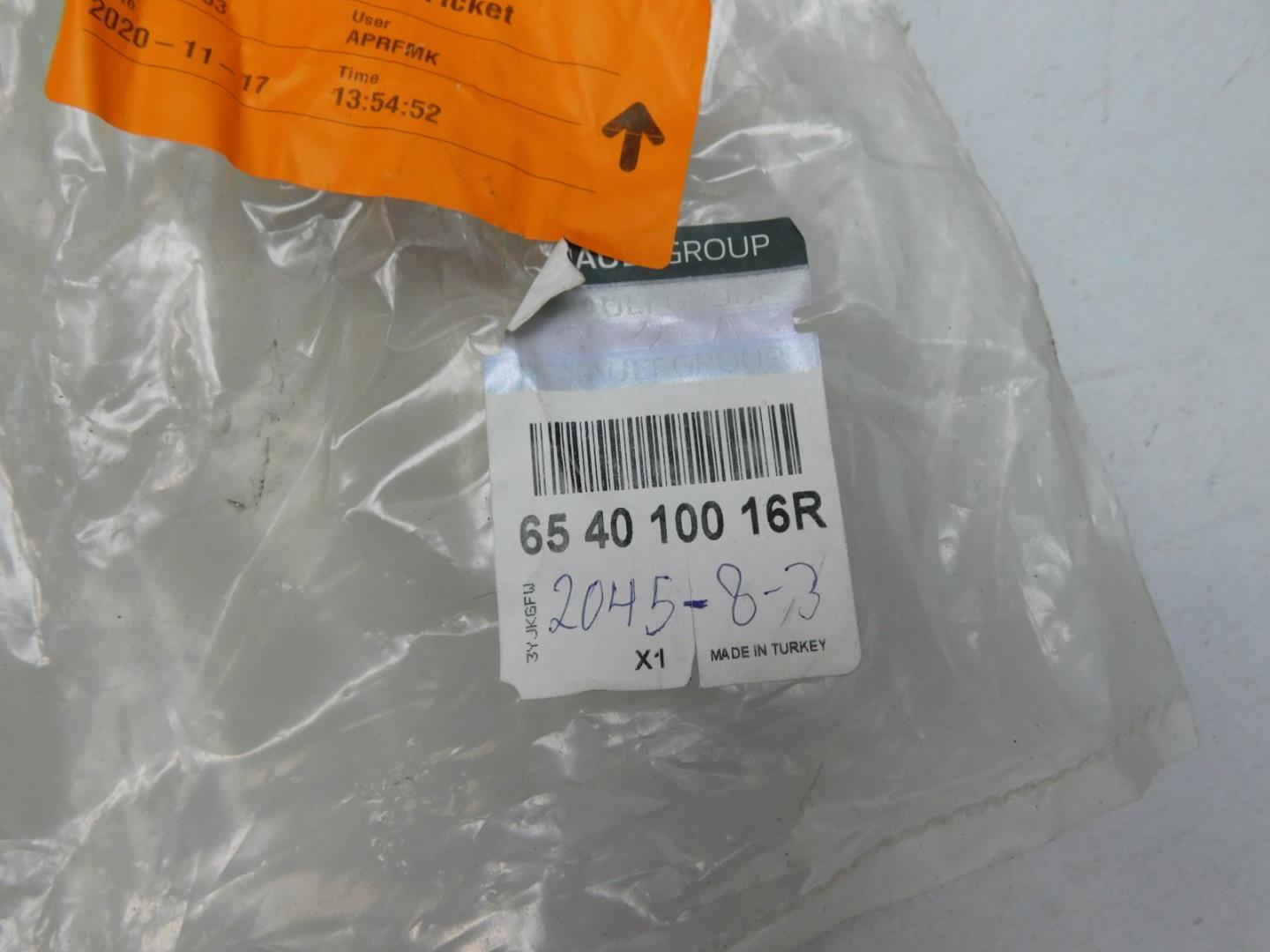 Петля капота левая