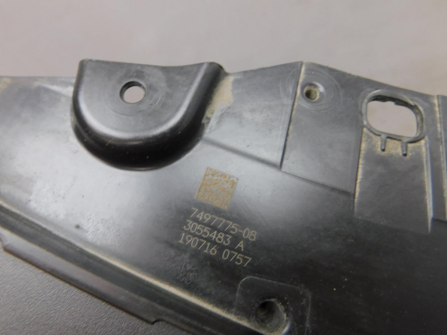 Воздуховод